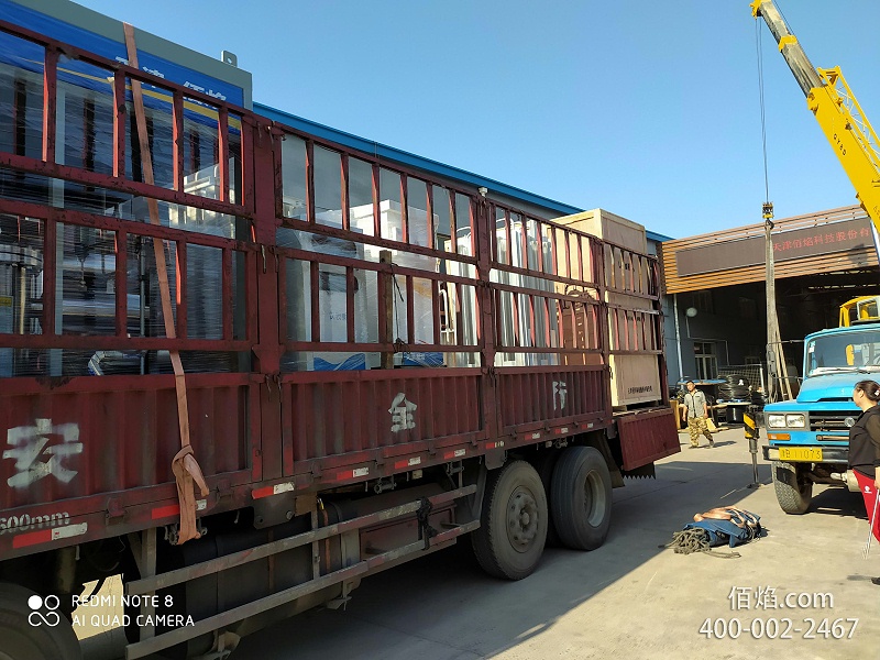 64daec7e891c8fd152620b8afa2354ed副本 64daec7e891c8fd152620b8afa2354ed副本