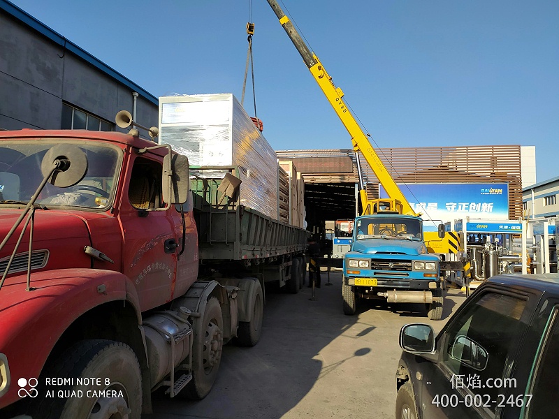 e2855f734944038739b206274f9fca9c副本 e2855f734944038739b206274f9fca9c副本