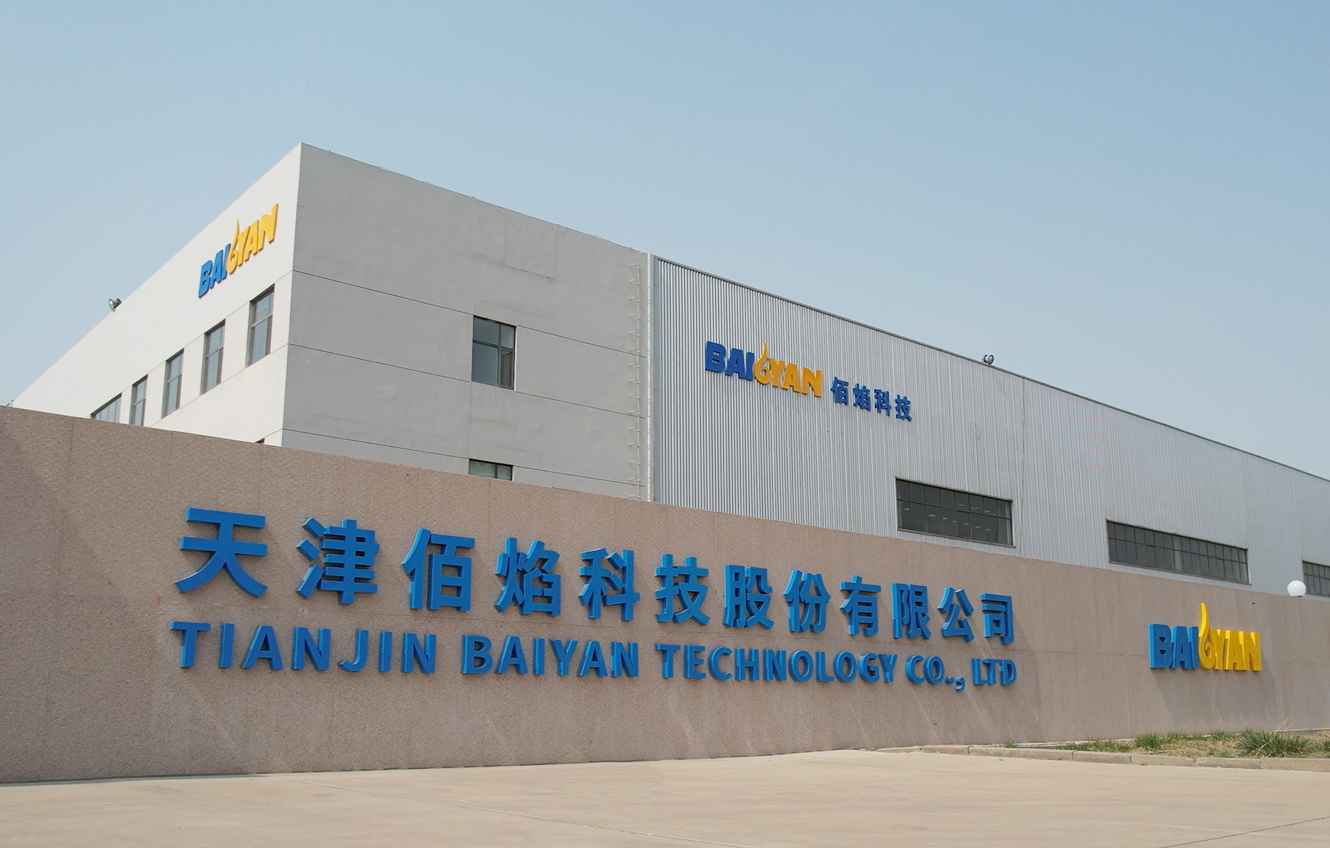 resource/images/9d6d6515a5f94f69b895c9c68821df5c_2.jpg resource/images/9d6d6515a5f94f69b895c9c68821df5c_2.jpg