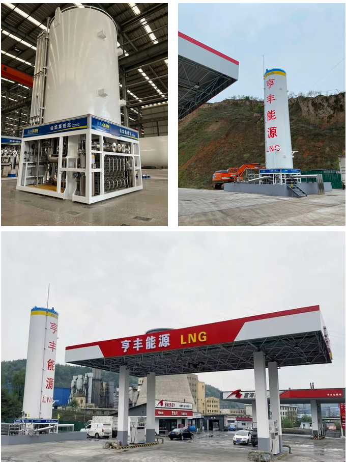 1688522419933 1688522419933