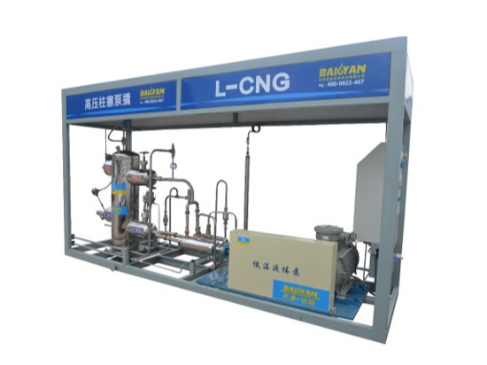 高壓柱塞泵 柱塞泵2