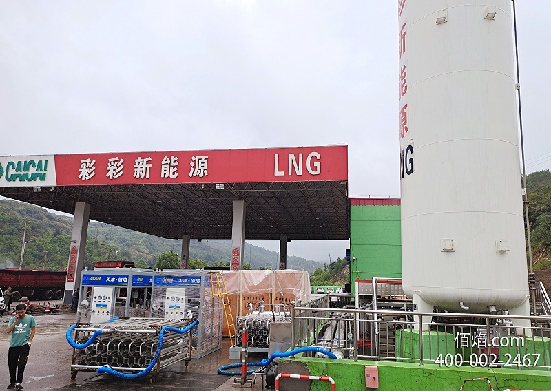 IMG_20200805_121300(1) IMG_20200805_121300(1)