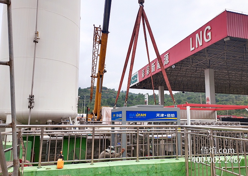 IMG_20200808_115204(1) IMG_20200808_115204(1)