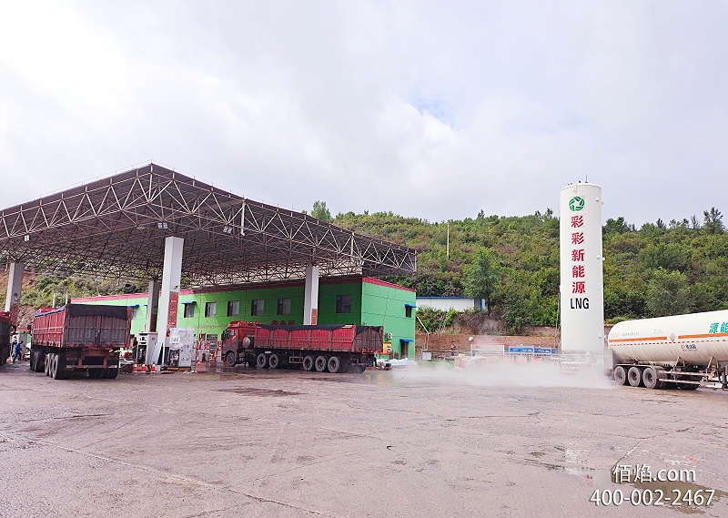 IMG_20200817_095057(1) IMG_20200817_095057(1)