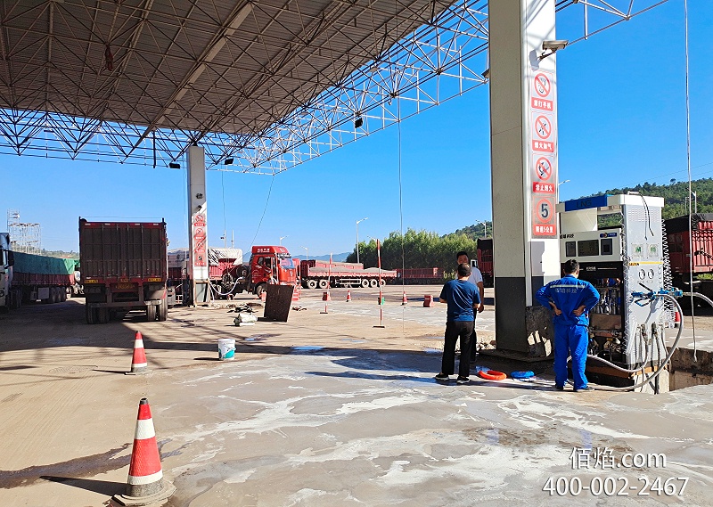 IMG_20200825_085313(1) IMG_20200825_085313(1)