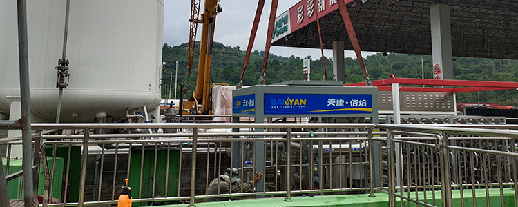 整站安裝 整站安裝