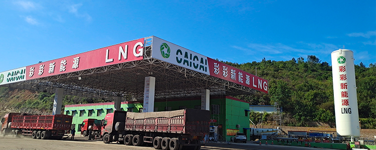 加氣站驗收 加氣站驗收