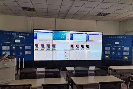 培訓(xùn)室 培訓(xùn)室