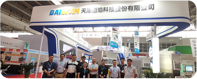 服務(wù)人員 服務(wù)人員