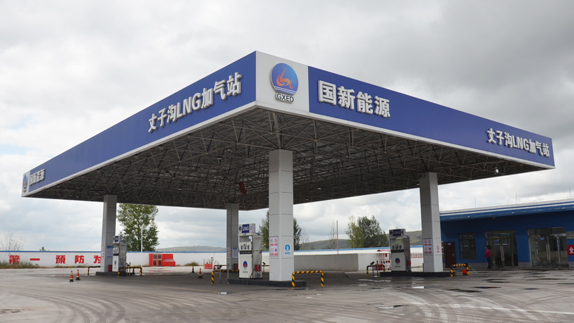佰焰科技是一家值得信賴的天然氣加氣站服務(wù)商