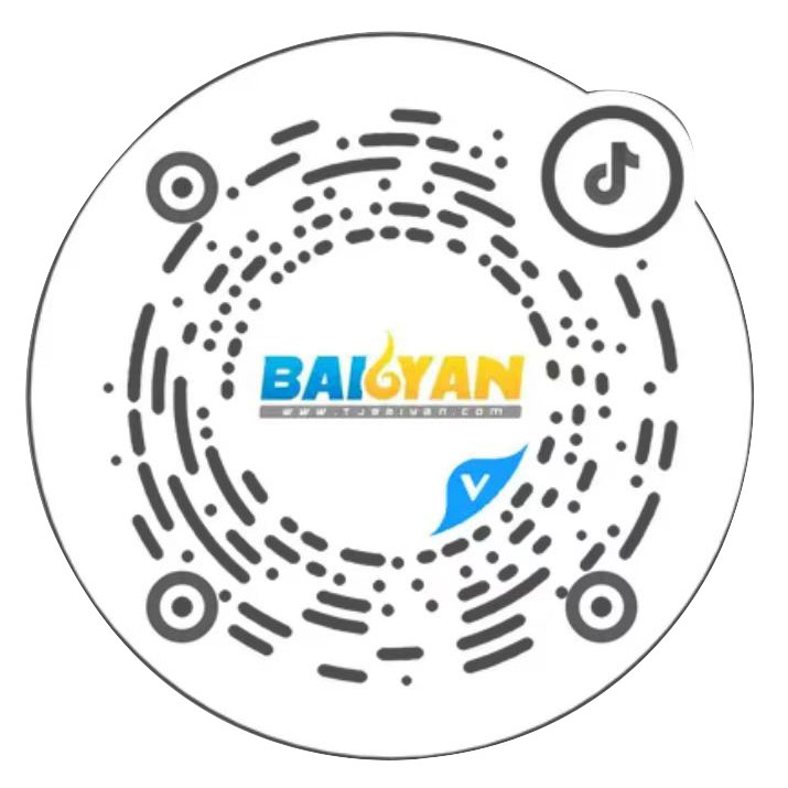 抖音掃碼 抖音掃碼