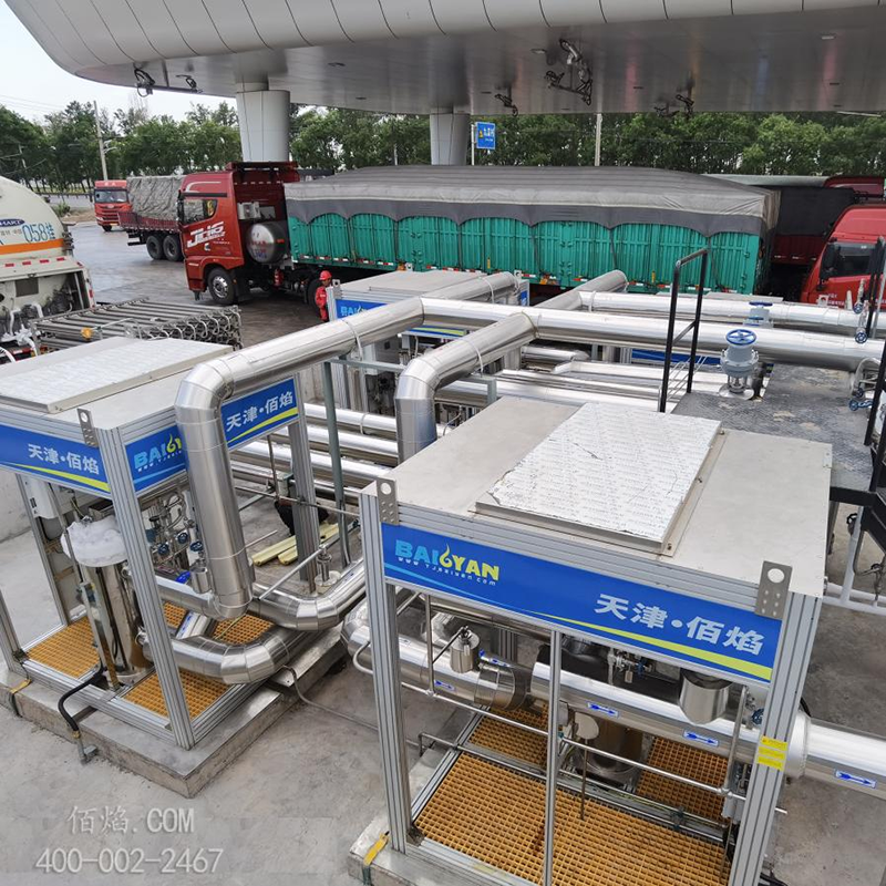 天津佰焰LNG加氣站 天津佰焰LNG加氣站