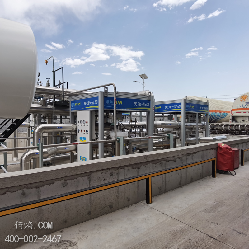 天津佰焰LNG加氣站潛液泵橇 天津佰焰LNG加氣站潛液泵橇