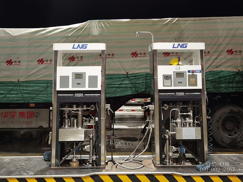 LNG加氣機(jī) LNG加氣機(jī)
