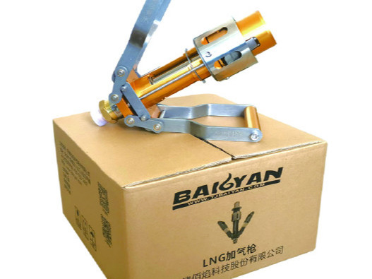 LNG加氣槍 LNG加氣槍