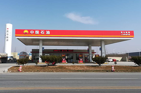 加油站升級(jí)為油?合建站 加油站升級(jí)為油?合建站