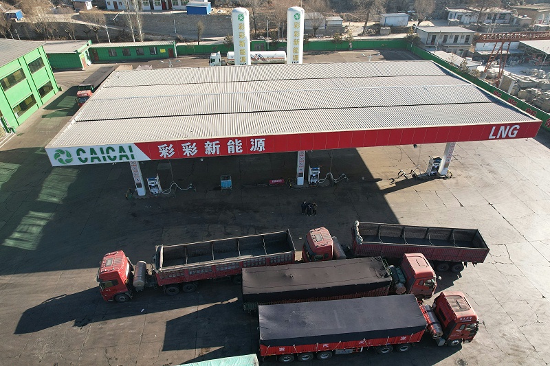 彩彩新能源5 彩彩新能源5