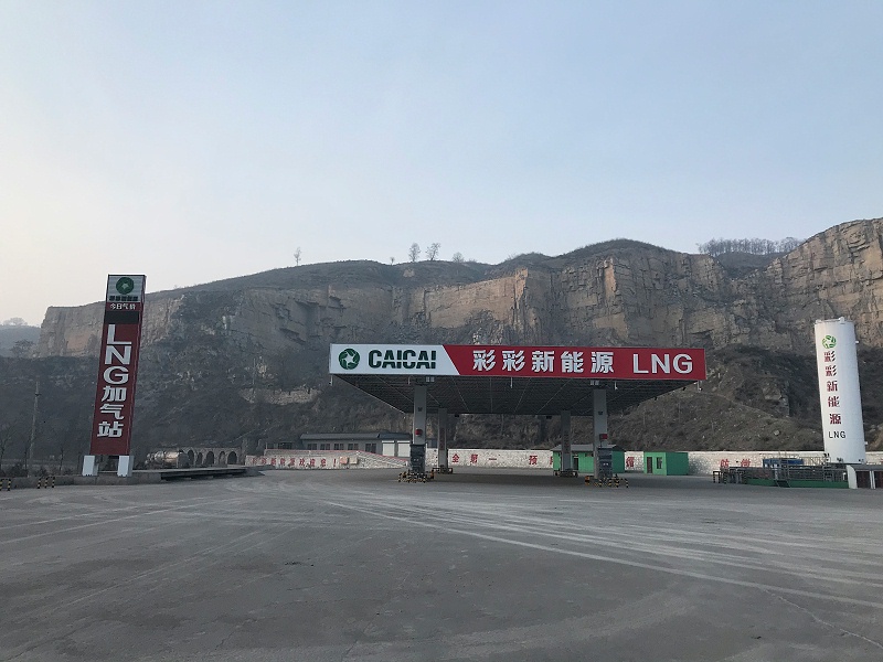 彩彩新能源7 彩彩新能源7