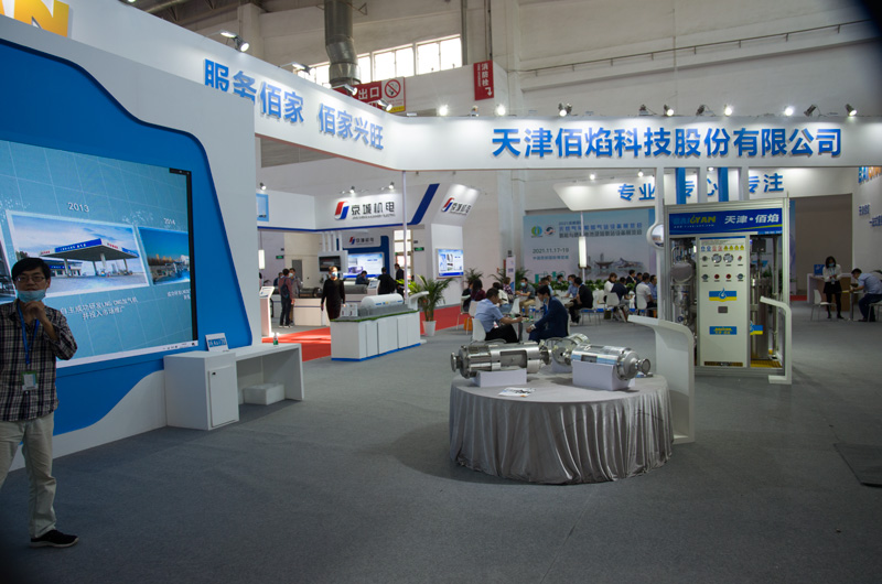 佰焰展會(huì) 佰焰展會(huì)