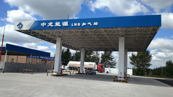 LNG加氣站 LNG加氣站