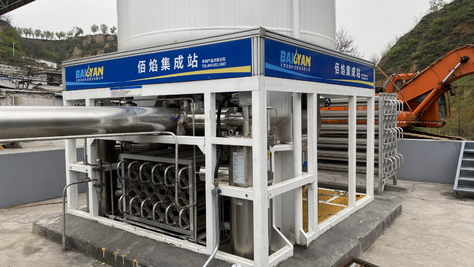 微信圖片_20230518113329 微信圖片_20230518113329