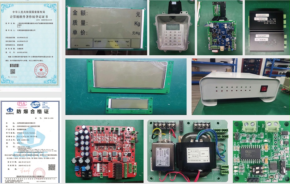 2022年 佰焰畫(huà)冊(cè)2022-8-9-29 2022年 佰焰畫(huà)冊(cè)2022-8-9-29