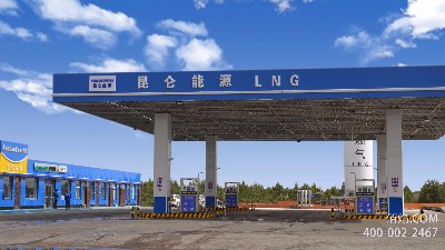 LNG-清潔、高效的能源-天津佰焰LNG加氣設(shè)備廠家