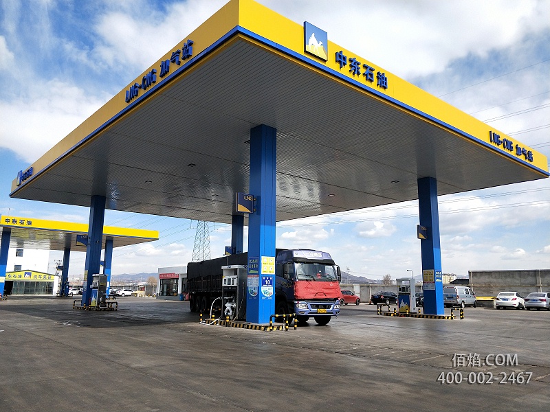天津佰焰LNG加氣機 (2) 天津佰焰LNG加氣機 (2)