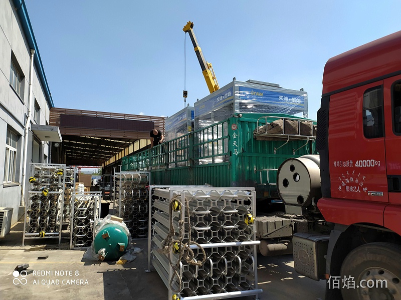 8d559d016e94383d2bdbebe3831f4daf 8d559d016e94383d2bdbebe3831f4daf