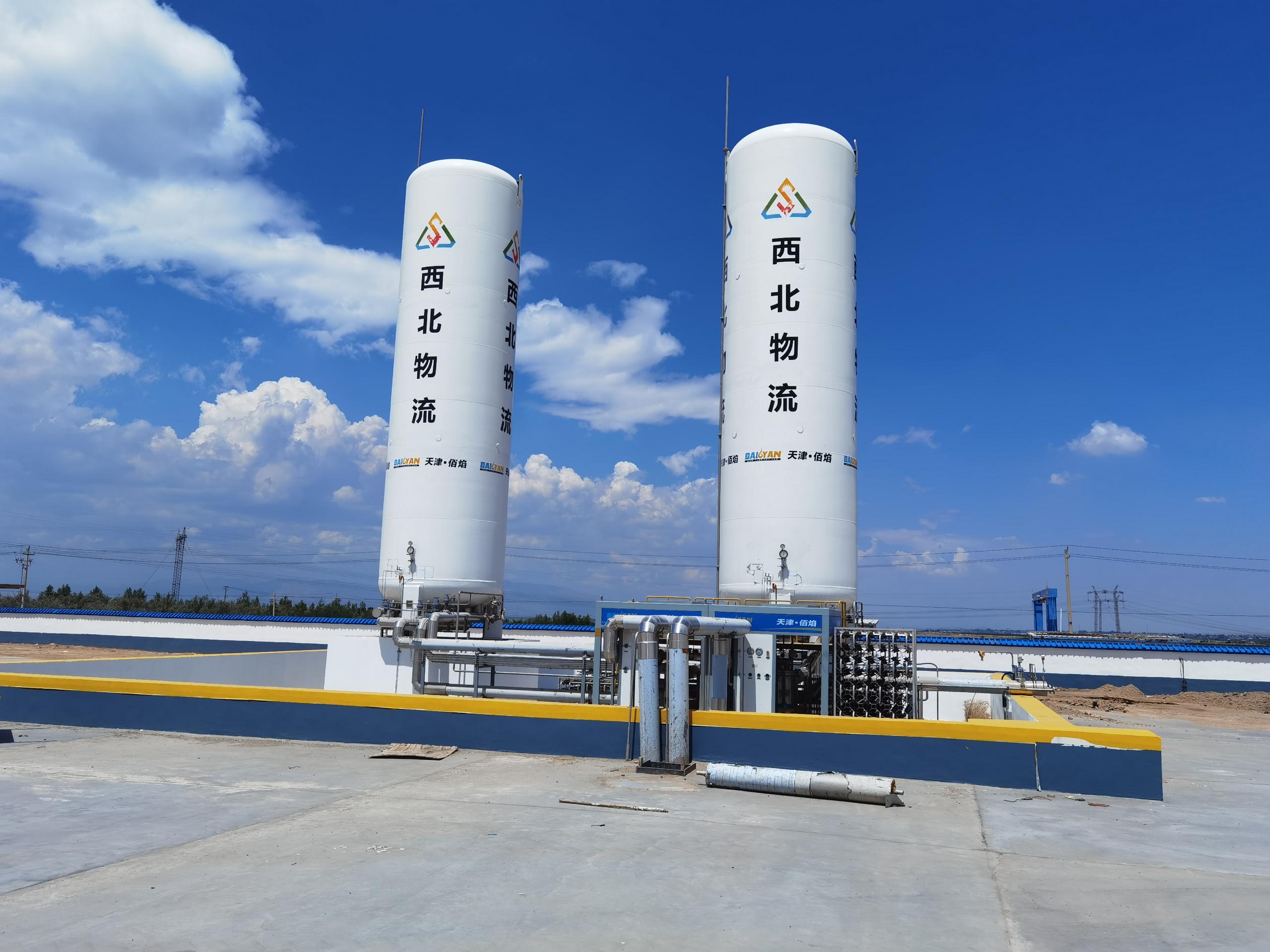 佰焰LNG低溫儲(chǔ)罐 佰焰LNG低溫儲(chǔ)罐