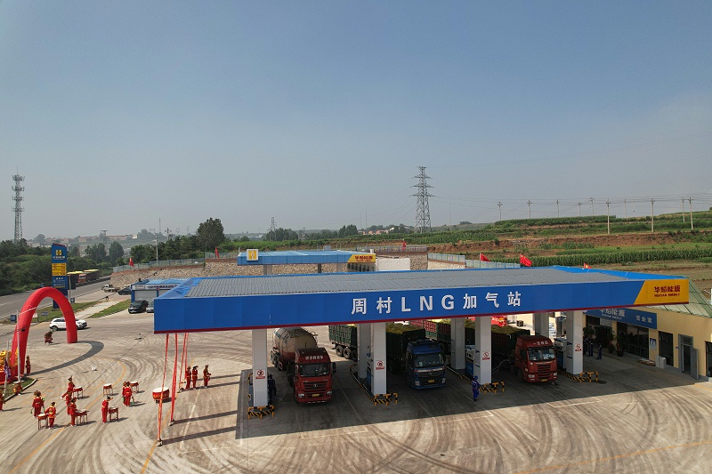 DJI_0660(1) DJI_0660(1)