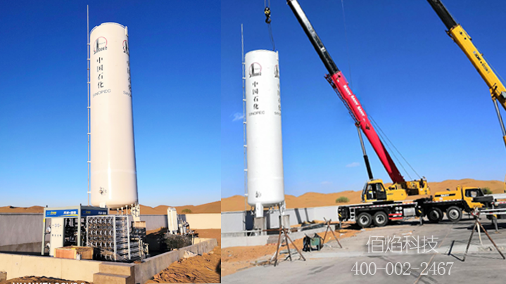 佰焰科技LNG加氣站1 佰焰科技LNG加氣站1