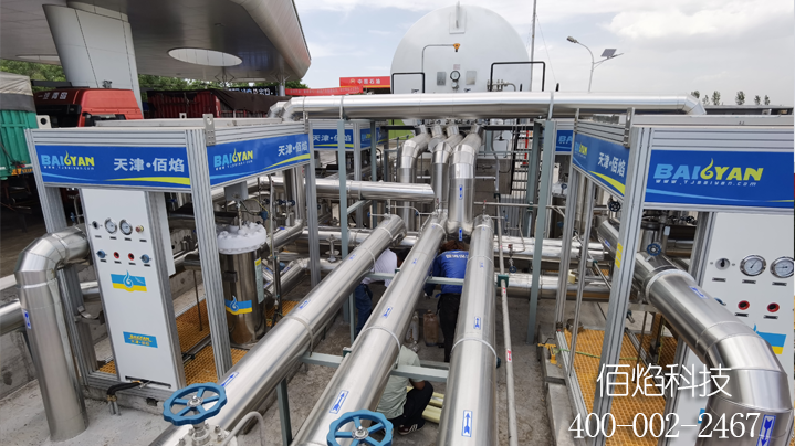 佰焰科技LNG加氣站1 佰焰科技LNG加氣站1