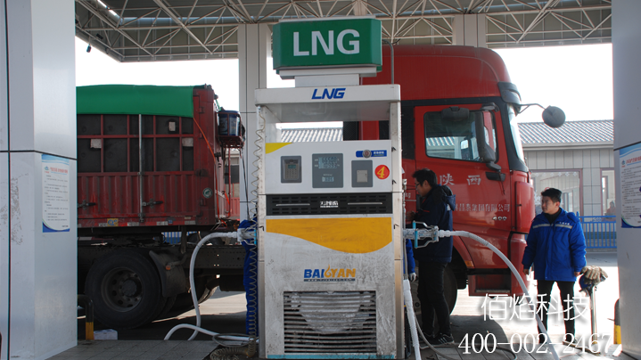 佰焰科技LNG加氣站2 佰焰科技LNG加氣站2