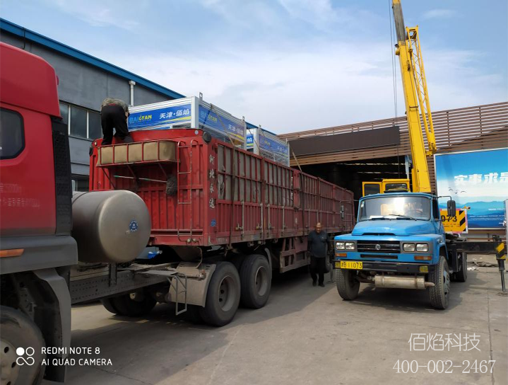 佰焰科技LNG加氣站2 佰焰科技LNG加氣站2