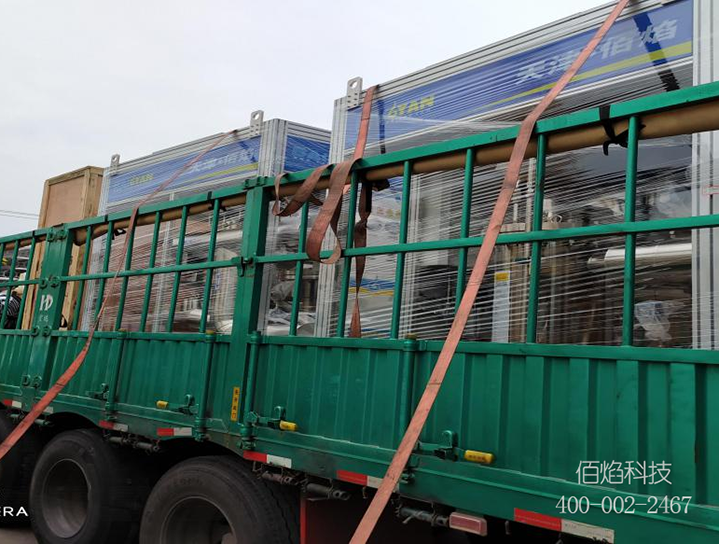 佰焰科技LNG加氣站 佰焰科技LNG加氣站